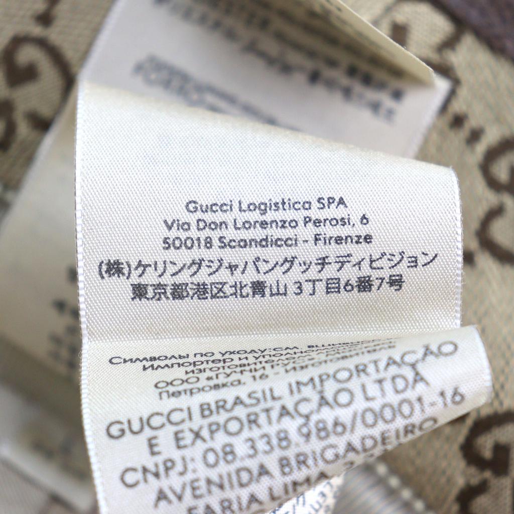 Excellent GUCCI hat GG Canvas Fedora Hat GG Marmont leather-trimmed Beige brown L 576587 Used