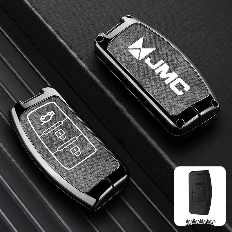 JMC Yuhu 3/5/7, Teshun Pickup, Yusheng S350/S330 Car Key Case OPP bag