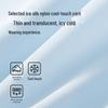 Men's Ice Silk Antibacterial Boxer Briefs 4-Pack