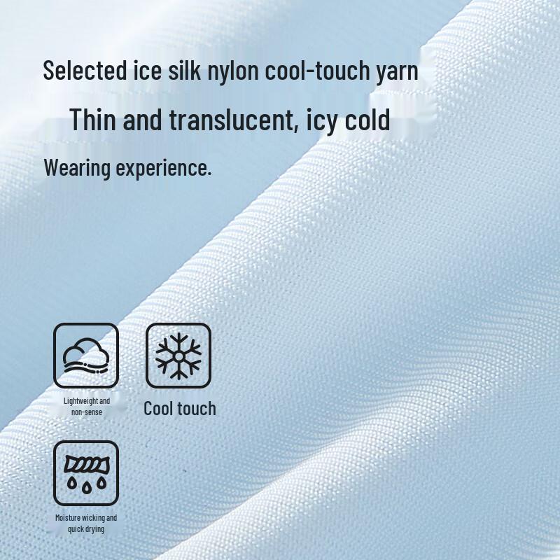 Men's Ice Silk Antibacterial Boxer Briefs 4-Pack