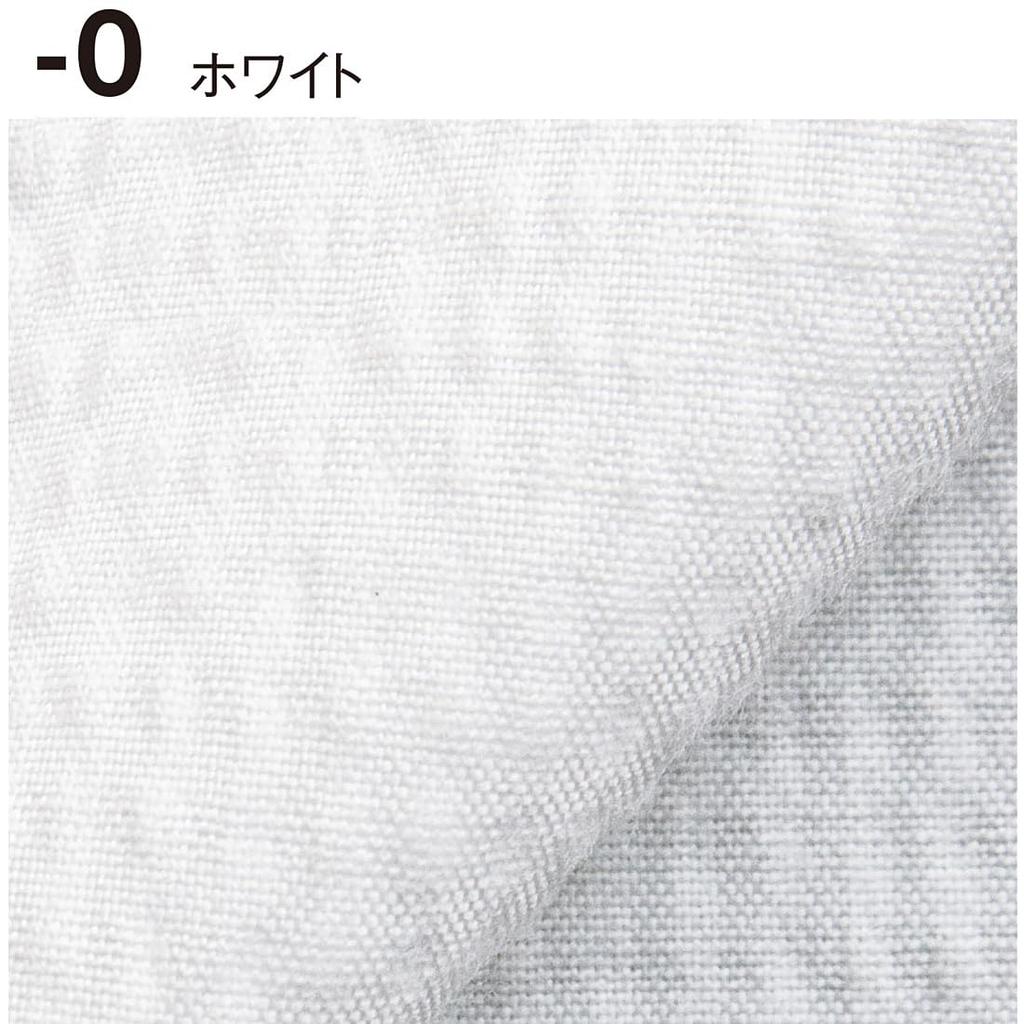 Seven Uniform CH4466-0 Shirt/Long Sleeve White 5L