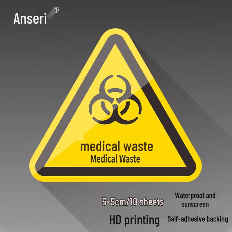 Ansell Medical Waste Safety Warning Stickers