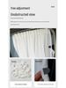 Tesla Model 3/Y Sunshade Privacy Curtains - Track-Type Side Window Blackout Accessories