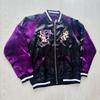[USED] Super rare Karakuridama x DRAGONBALL Z Frieza reversible sukajan jacket