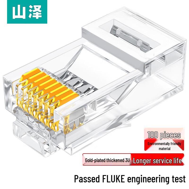 

Shanze CAT6 Gold-Plated RJ45 Connectors