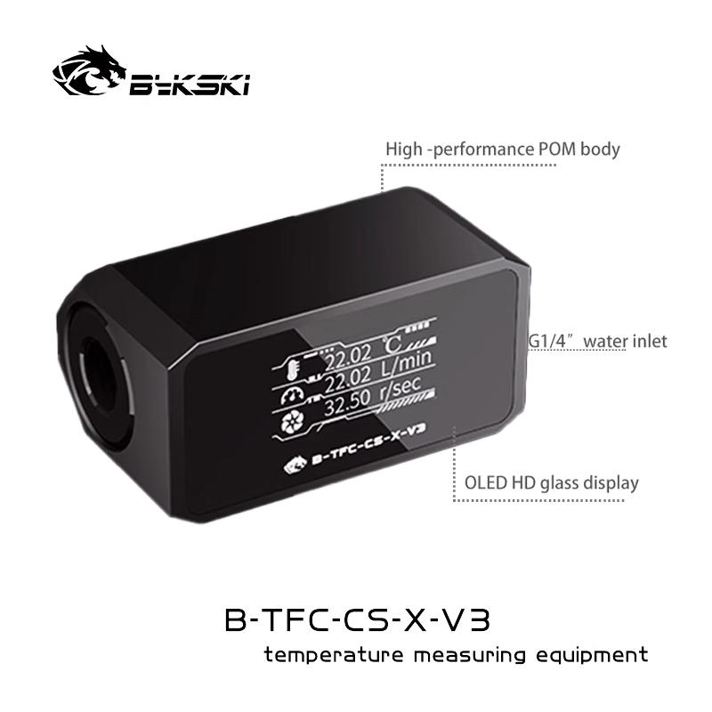 Bykski B-TFC-CS-X-V3 Water Cooler System Monitor for Temperature Meter / Water Flow OLED Display Double G1/4   Flow Error Alarm чёрный