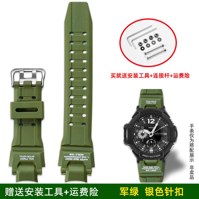 Upgraded Silicone Watchband For Casio G-Shock GA-1000/1100/G-1400/GW-A1000 GW4000 G-1400 strap mens Sport Waterproof watch chain