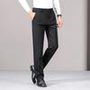 Autumn & Winter Men's Wool Business Trousers: Versatile Stretch Dress Pants for Work, Commute, or Casual Wear