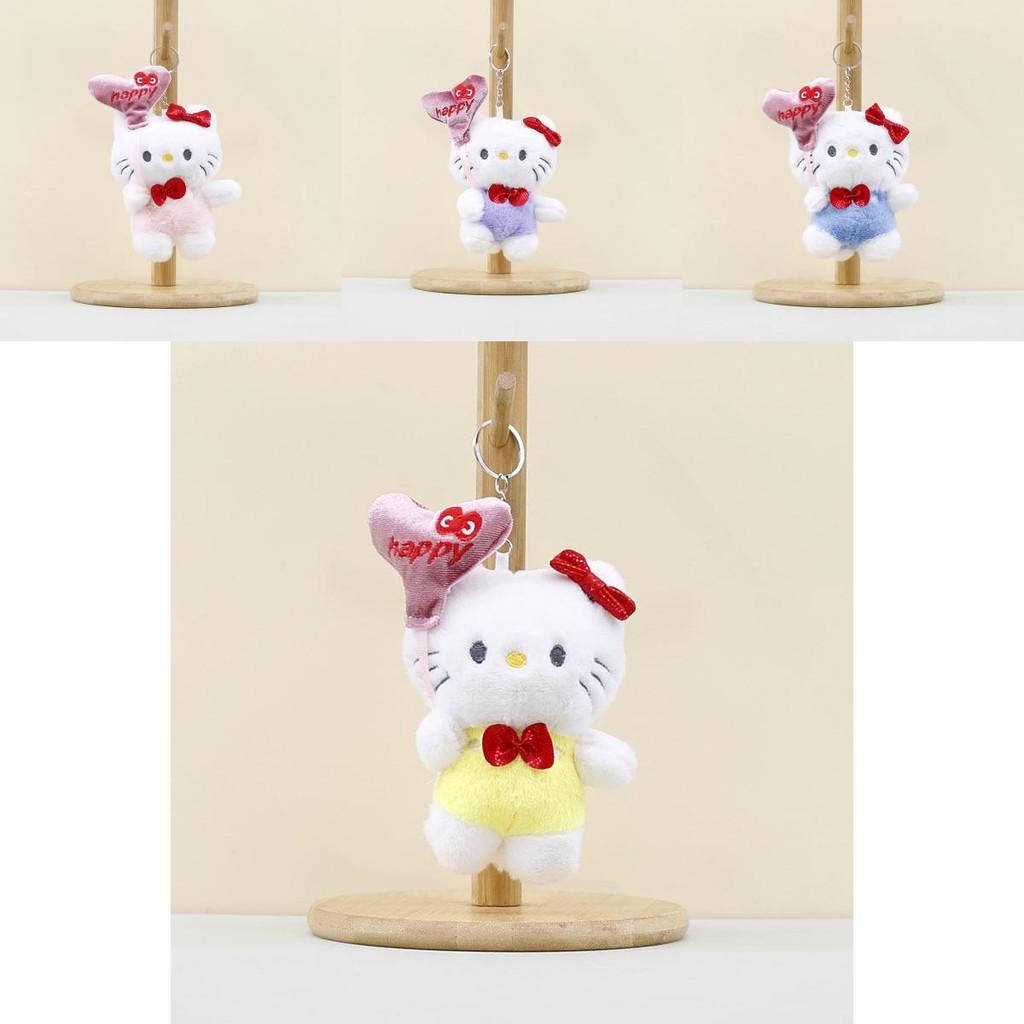Adorable Korean Style Kt Cat Plush Toy With Colorful Heart Balloon Keychain Attachment