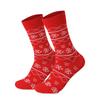 Adult Christmas Christmas Tree Snowflake Wave Pattern Ethnic Style Warm Absorbent Odor-Resistant Mid-Calf Socks