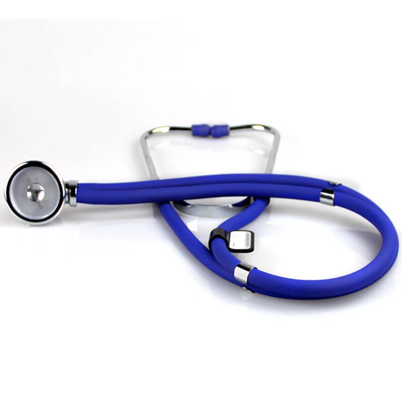 Yuwell Multifunctional Stethoscope