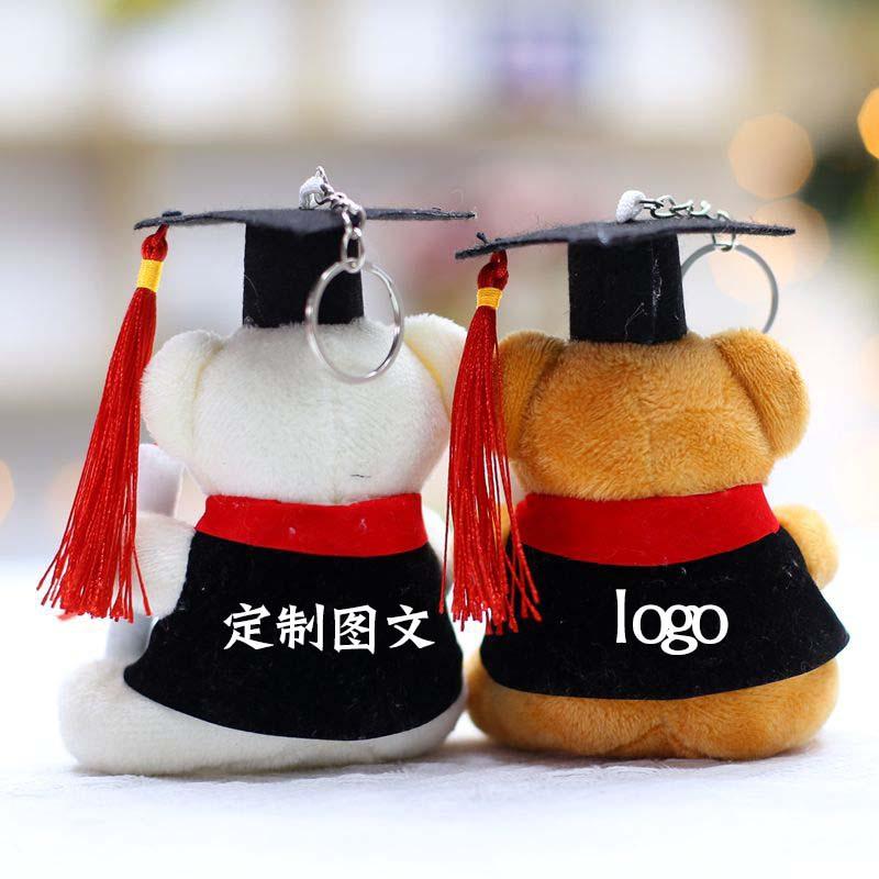 Graduation Doctoral Hat Oxford Hat Bear Plush Pendant Goods Graduation Ceremony Doctoral Plush Pendant Jewelry