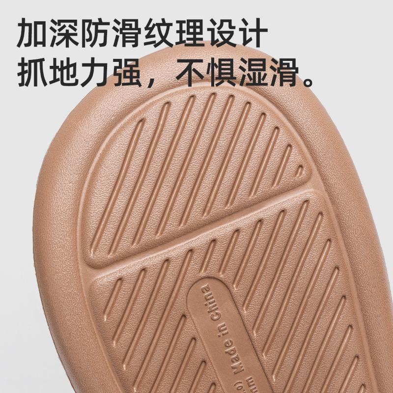 Cotton Slippers Men's Winter New Indoor Home Thick Bottom Warm Plush Couple Slippers Autumn and Winter Women