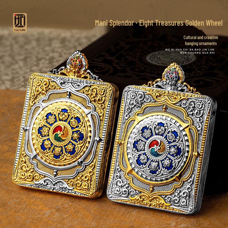 Authentic Mani Huacai · Eight Treasures Gold Wheel Tangka Box Pendant Buddha Talisman