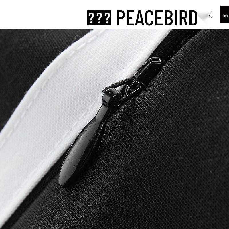 PEACEBIRD Women's College Style Color Block Short Dress