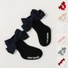 Seidenband-Schleife Kindersocken