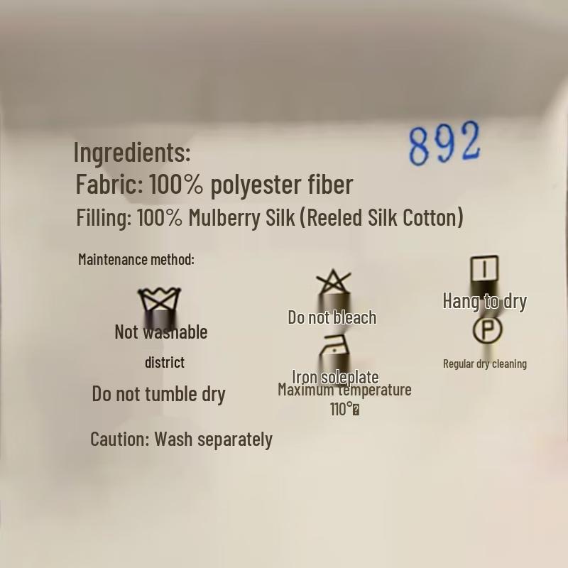 Mengjie Tussah Silk Blend All-Season Duvet