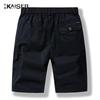 KAISER Men's 100% Cotton Casual Beach Shorts KS3802