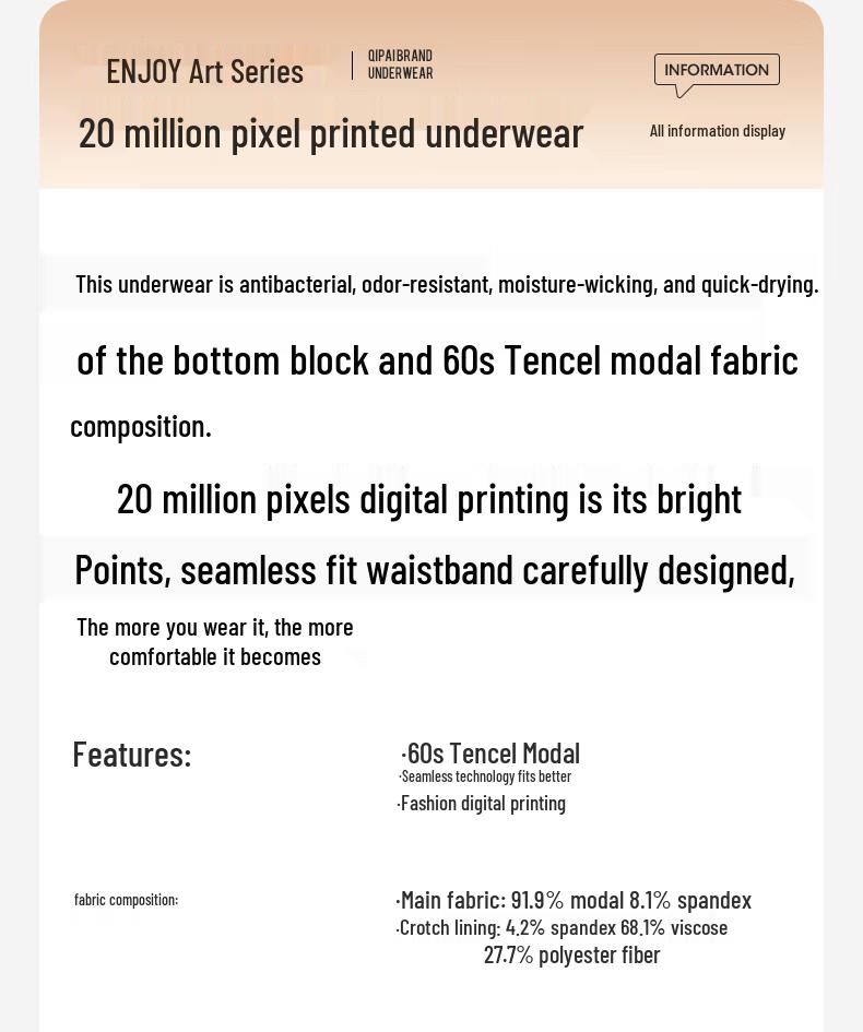 Seven Brand Men's Modal Antibacterial Boxer Briefs