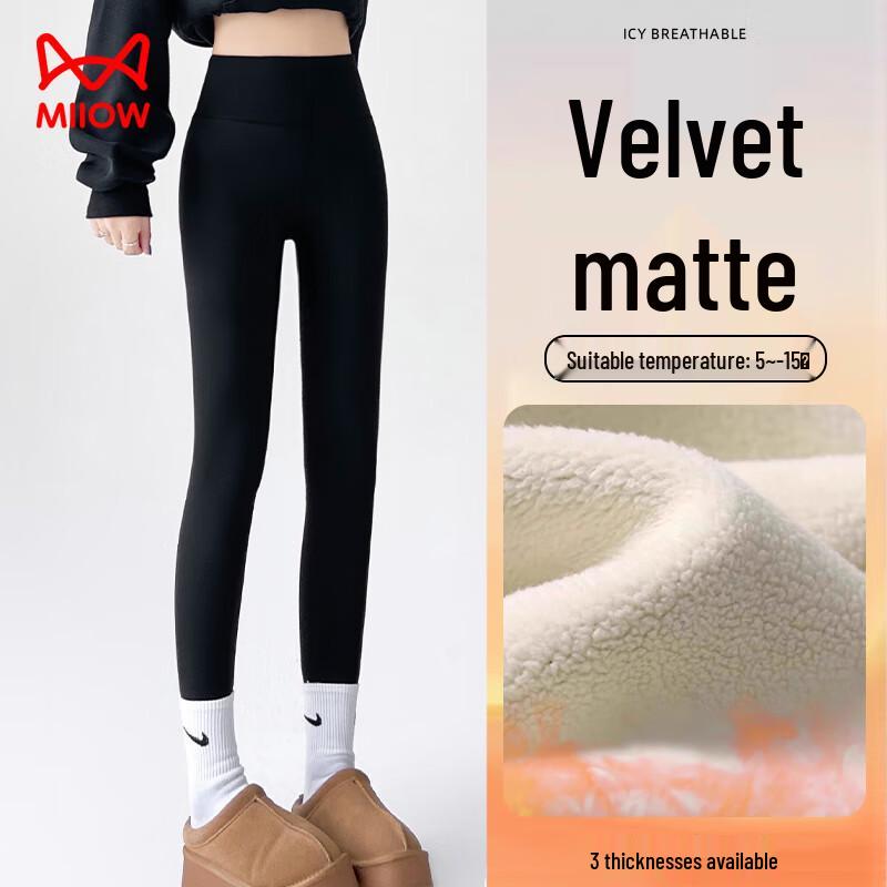 Mao Ren Women's High-Waist Shaping Sports Leggings