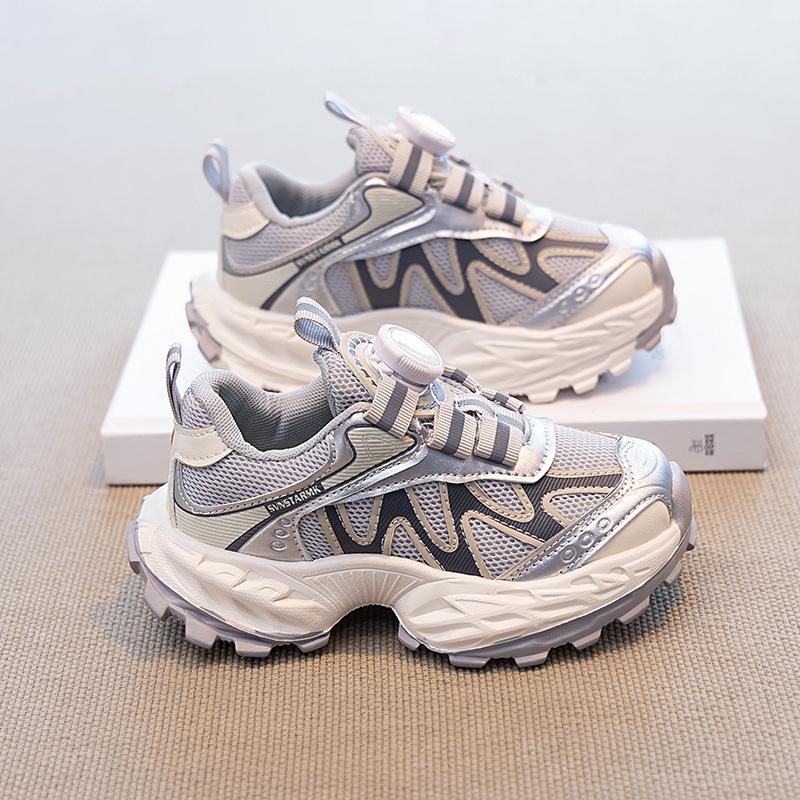 

[Girls Casual Chunky Sneakers Fall Anti Skid Wear Resistant Kids Sports Shoes for Big Children] Size 26 серебряный