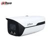 Dahua 8MP Outdoor PoE IP Camera with Full-Color Night Vision CN Plug (adapter Included)