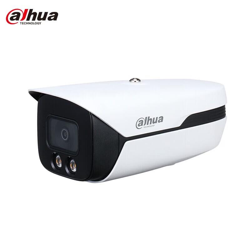 Dahua 8MP Outdoor PoE IP Camera with Full-Color Night Vision CN Plug (adapter Included)