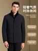 [Otter rabbit fur inner lining&mink fur collar] Stand up collar parka suit men's business casual middle-aged thick coat
