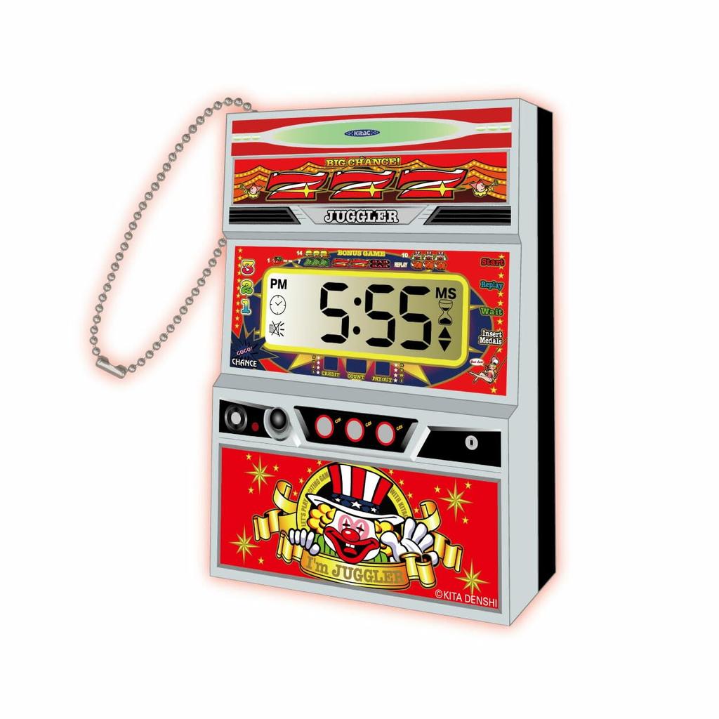 Juggler Sound Flash Timer Clock Mini Red Lights Up and Makes Sounds Keychain