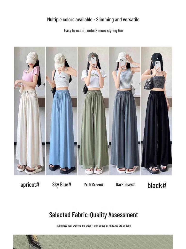 High-Waisted Ice Silk Women's Culottes - Lightweight, Wide-Leg, and Slimming Nine-Point Pants for Summer.
