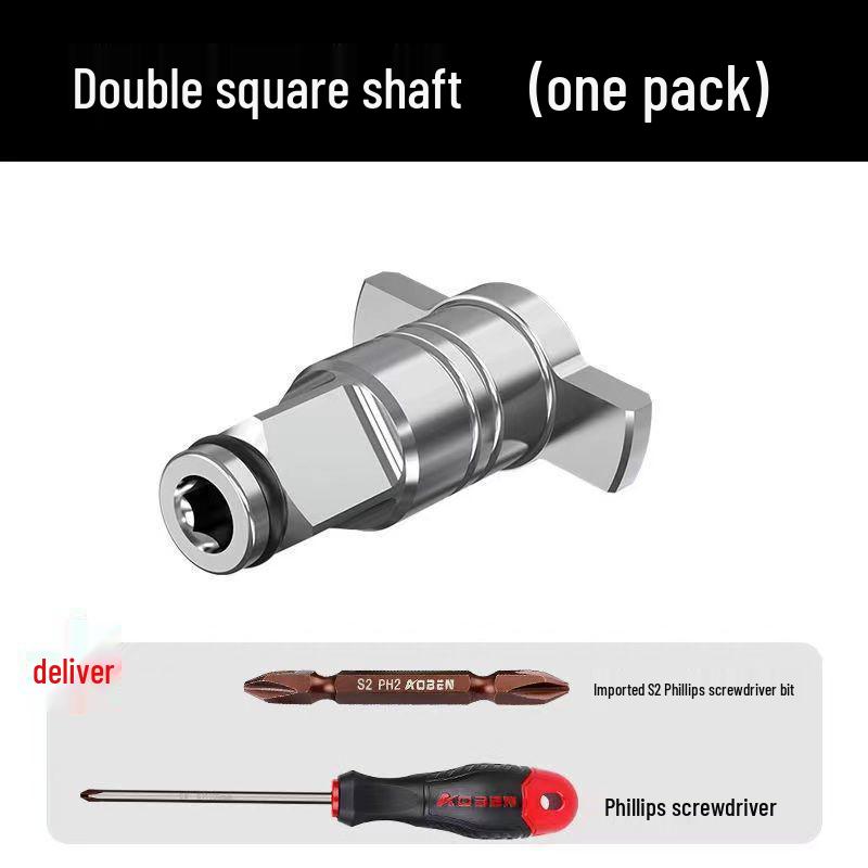 Dual-Use Electric Wrench & Drill Bit Adapter: Multi-Purpose Square Shaft Screwdriver Accessory