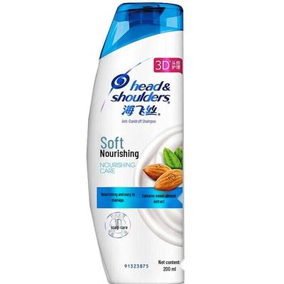 Head & Shoulders Anti-Dandruff Soft & Nourishing Shampoo