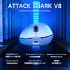 ATTACK SHARK V8 Gaming Mouse with Nordic54L15 PAW3950MAX Sensor 42000 50 DPI Increments for Fine Adjustment - Ultra-lightweight 59g±3g, DPI, (White)
