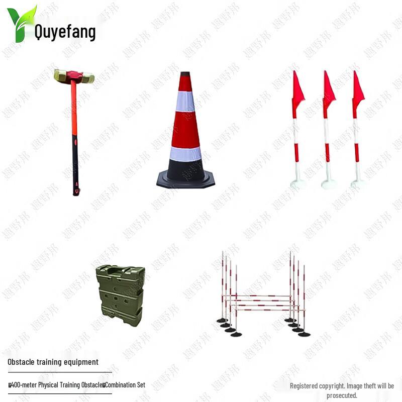 400-Meter Obstacle Course Training Equipment Set