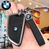 Alloy Car KeyCase Cover Shell Fob For BMW F10 F11 F20 F25 X1 X3 X5 X6 F30 F34 G20 G30 G01 G02 G05 F15 F16 1 3 5 7 Serie M2 M3 M4