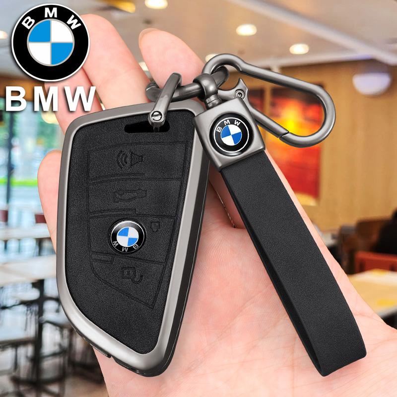 Alloy Car KeyCase Cover Shell Fob For BMW F10 F11 F20 F25 X1 X3 X5 X6 F30 F34 G20 G30 G01 G02 G05 F15 F16 1 3 5 7 Serie M2 M3 M4