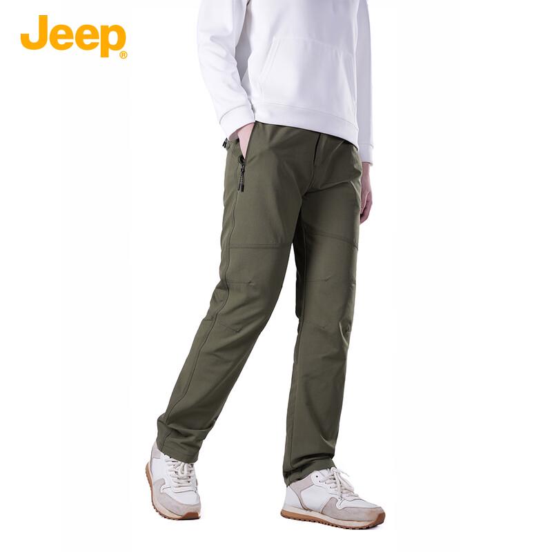 Jeep Men's Loose Straight Casual Workwear Pants