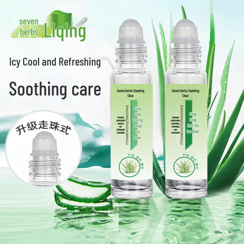 Seven Herb Mosquito Bite Relief Roll-on