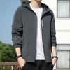 Men's Autumn New Men's Jacket Korean Version Casual Baseball Jersey Sports Slim Top