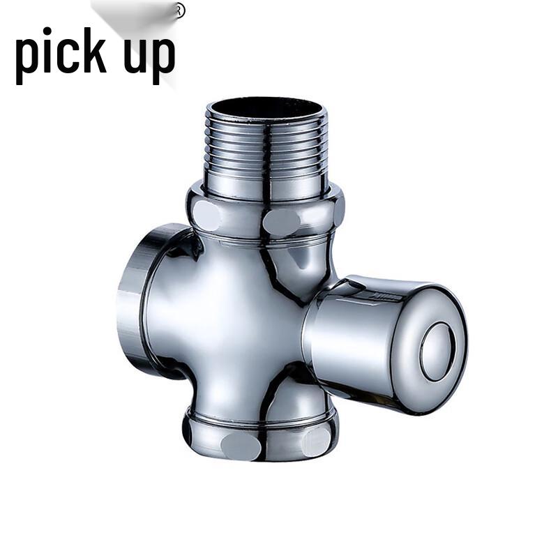 Zhui Shi Manual Delay Flush Valve for Squat Toilets