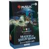 Wizards of the Coast Magic: The Gathering Commander Deck Clues Japanese Version Trading Card Game