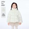JNBY Kids' Winter Hooded Duck Down Jacket