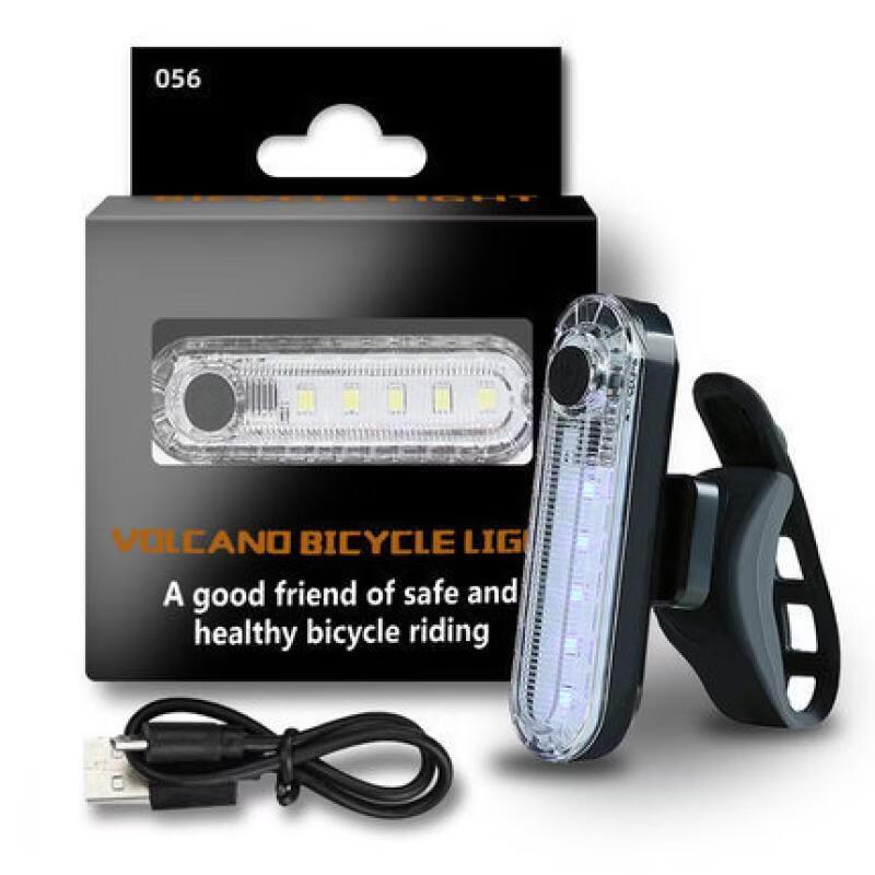 

Lishi High-Brightness Cycling Safety Warning Light