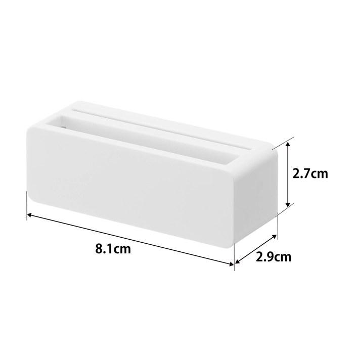 Yamazaki Magnet Toothpaste Tube Holder White W8.1 X D2.9 X H2.7cm Mist Floating Storage, Efficient Use, Toothpaste Dispenser 10279