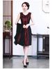 Chiffon Two-Piece Dress for Middle-Aged and Elderly Women - Stylish Mother's Spring/Summer Outfit