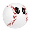 Wettkampf-Trainingsbaseball mit Fingerplatzierungsmarkierungen 9 Zoll Weicher/Harter Baseball zum Werfen Schlagen Hitting