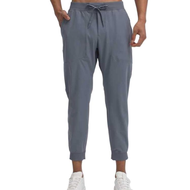 Lululemon ABC Sports Pants Men's LM5BKPS