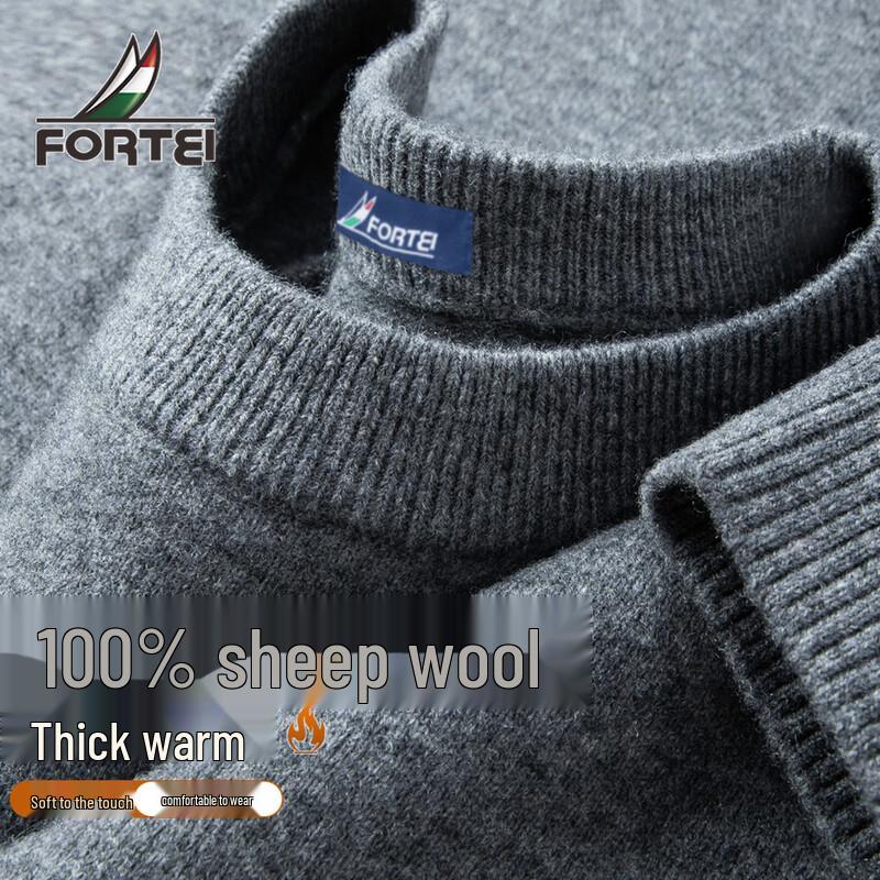 Herregenser i 100% merinoull med rund hals