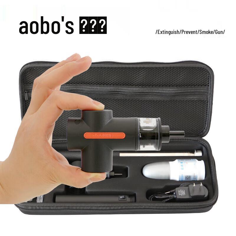 AOBO S ABS-V2 Smart 2-in-1 Smoke & Heat Detector Tester