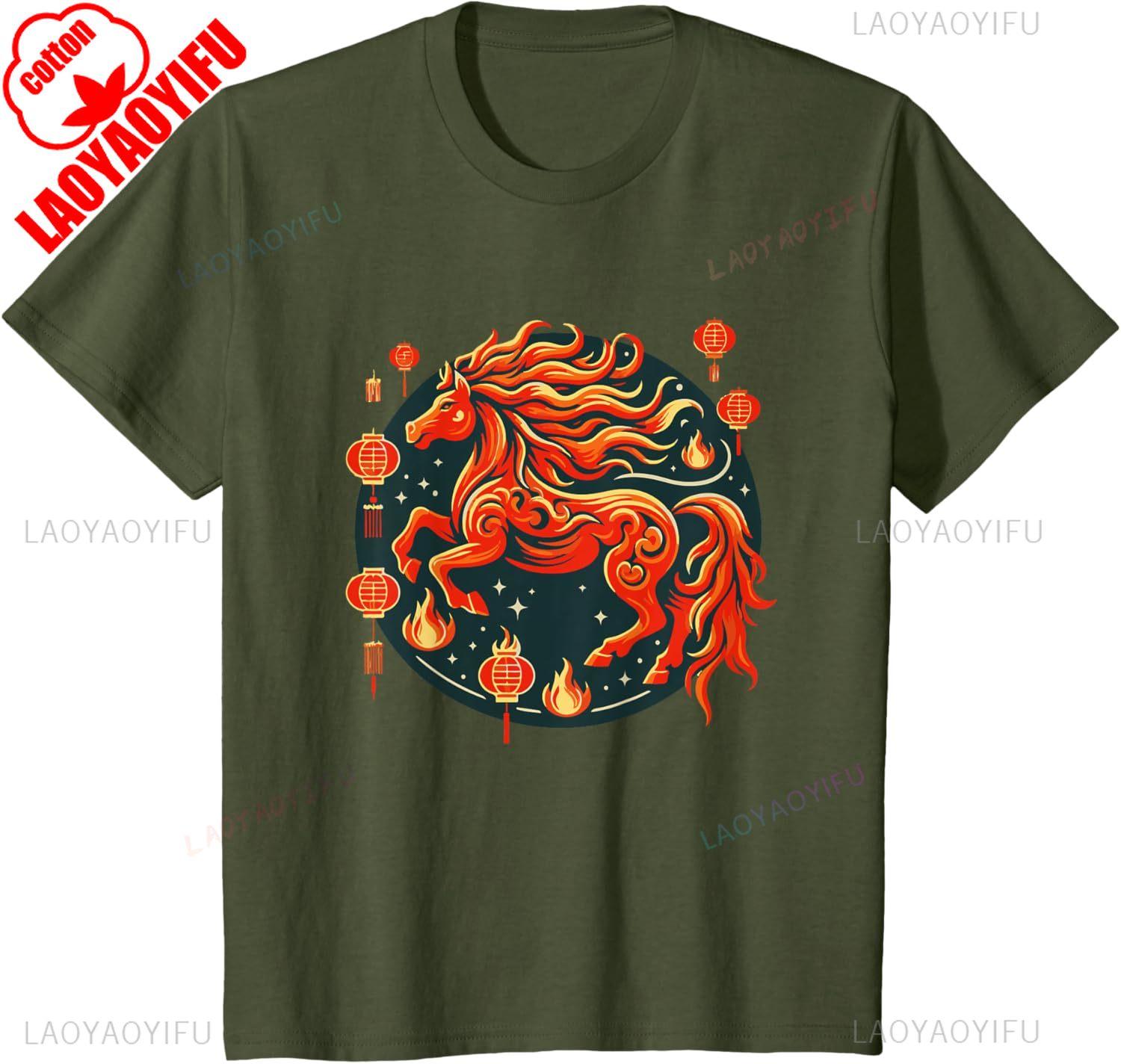 

New Style Year of Horse 2026 Lunar New Year Chinese 2026 TShirt High Quality Cotton Crewneck Tops Tee Shirt Shor Streetwear S